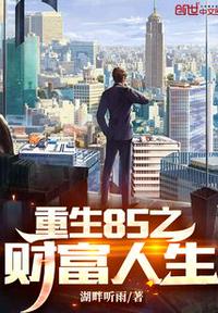 私密按摩nph
