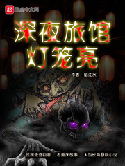 干成人