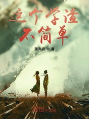 张恒硕
