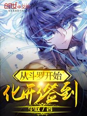 99w乳液78w78w永久