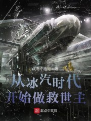 睡醒发现还在C1V1HHH