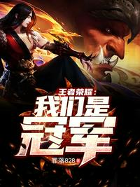浇灌母亲肥沃的土地