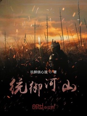 赛尔号任务攻略
