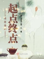 超级黄金指txt下载