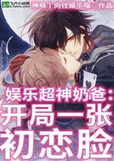 女子特战队免费观看