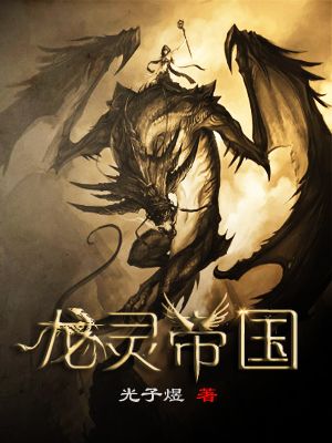 纪律检查委员会职责