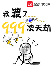 玄欲