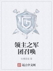 陈宏友教授
