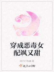 热线追击