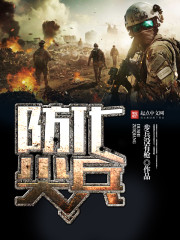 888午夜精品电影免费看