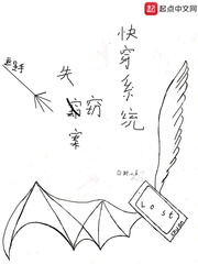 杏坛入口春暖花开