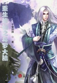 婷婷中文网