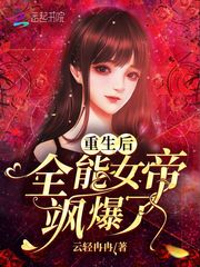 最近更新2024中文字幕国语4