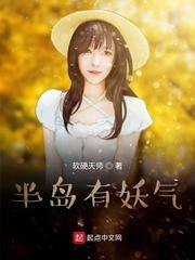 重生七零懒人系统