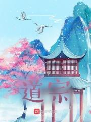 陛下别插了饶了臣妾