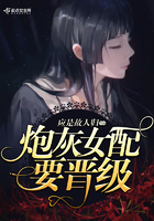 荒野求生21天无马