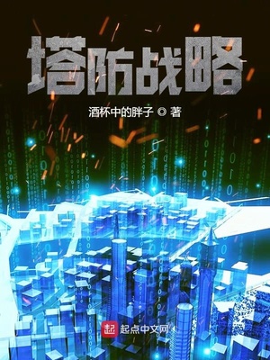 免费一级肉体电影片
