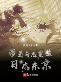 拳王周晓琳视频全集