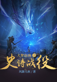 火影忍者638