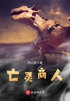 天天人体