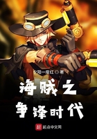 醒来发现大的东西还在身体里