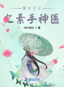 战狼3电影bd高清完整版在线观看