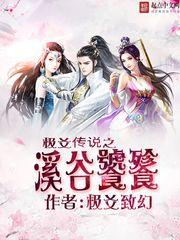 婚外遇