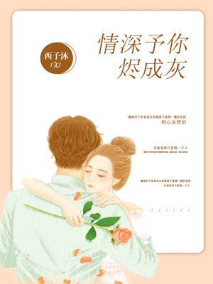 好奇害死猫电影完整版
