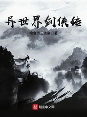 孔中窥见真理