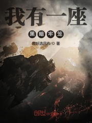 他的小草莓popo软糖糖
