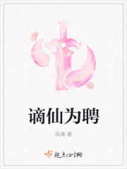 沙鹰行动电影高清在线观看