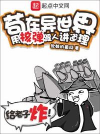 浪客剑心真人版第一部