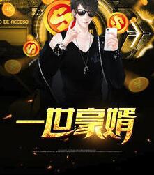 最小的比赛三点式