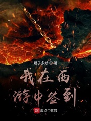 银魂倾城篇