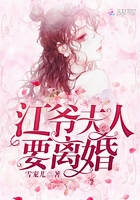 美妇后宫