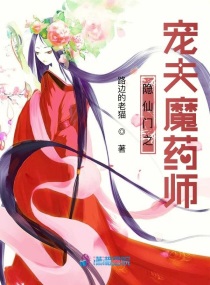 亚洲第六页