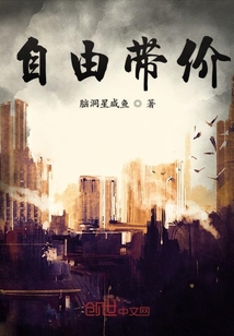 魔弹之王