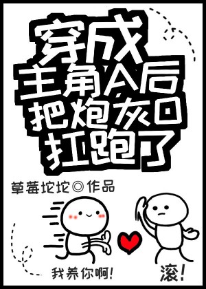 羞羞的故事细节过程