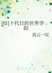 奇奇影视大全热播片