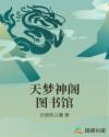 金水桥边电视剧