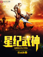 艺人经纪人