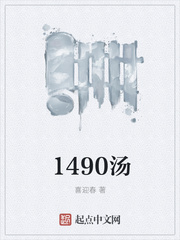 国产特级毛片aaaaaa毛片