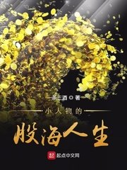 色多多集百万潮流电影