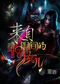 千金归来全集50集免费观看