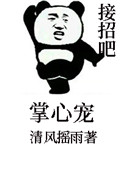 亚洲AV无码乱码国产精品品麻豆