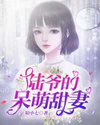 艾尔文史密斯