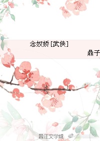 美女私密视频的软件