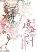 秋霞电影网址