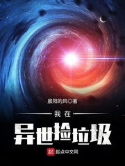 志愿者