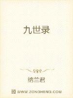 上流社会韩剧